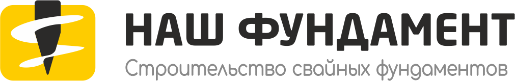 Сваи железобетонные от производителя: купить бетонные сваи в Тосно
